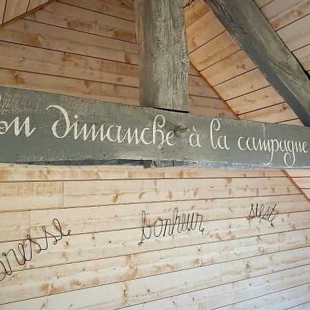 Au Coeur De La Nature Allaire المظهر الخارجي الصورة